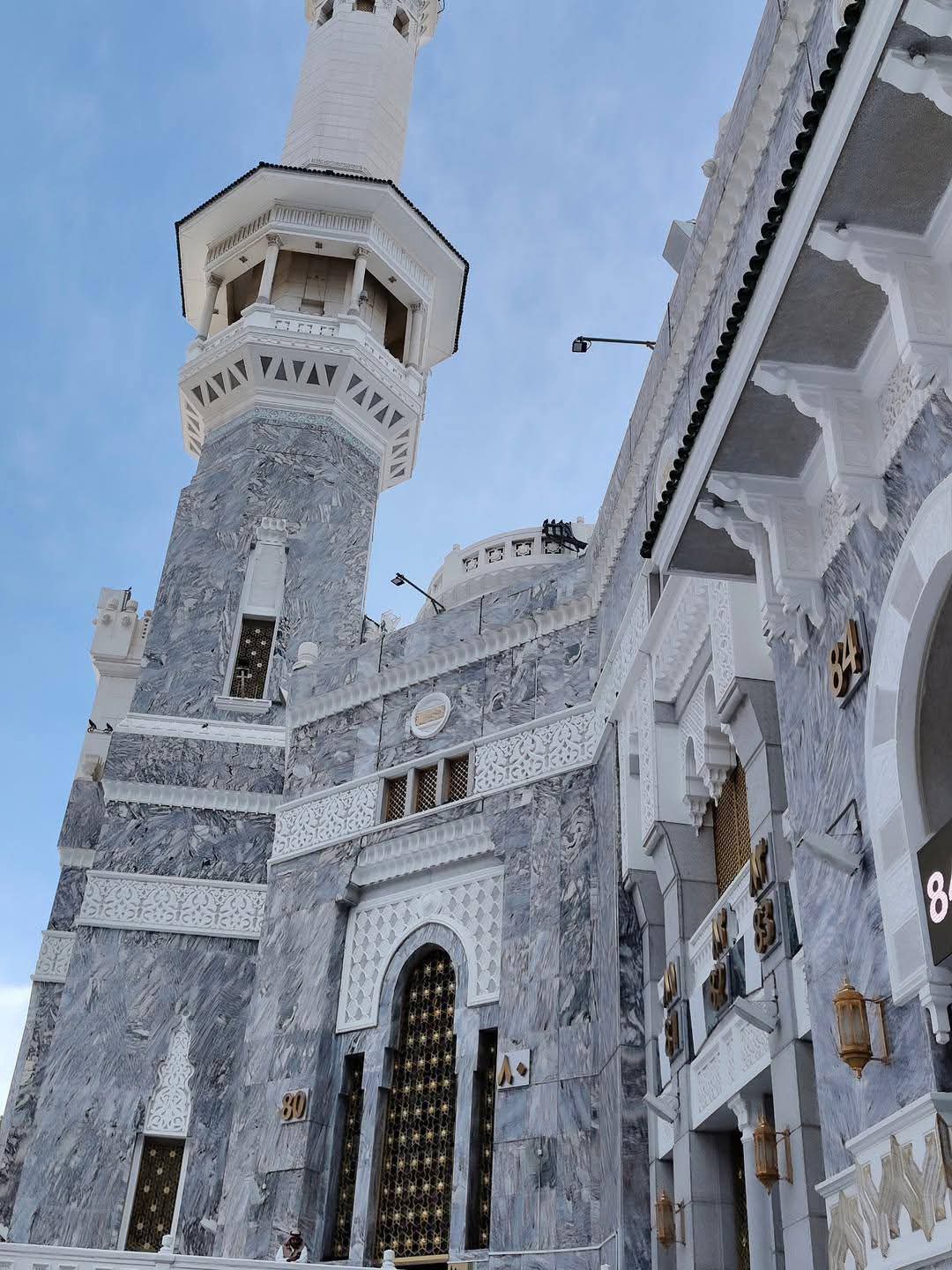 Umrotuna Berkah Wisata